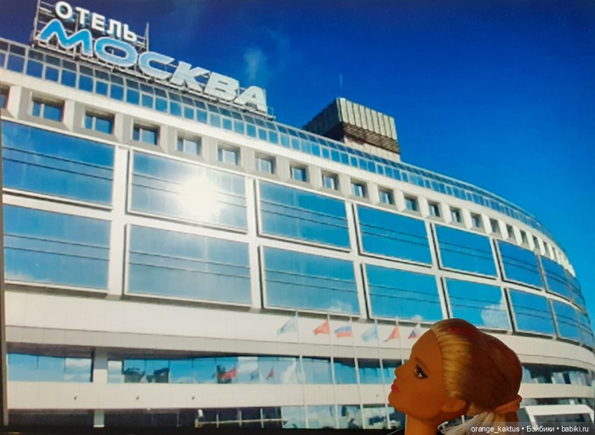 Забыть нельзя влюбиться Глава 30. Аня следит за папой | Бэйбики Забыть нельзя влюбиться Глава 30. Аня следит за папой (фото 8)