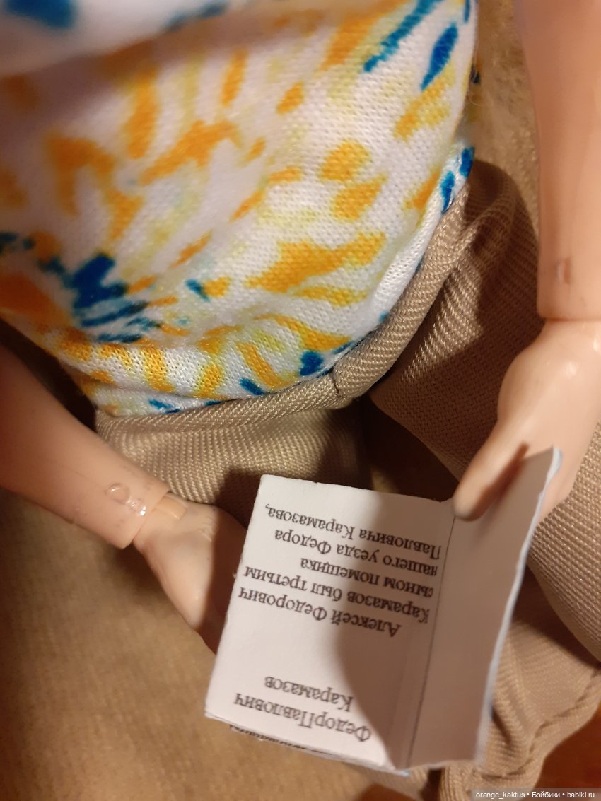 Книги в миниатюре — Кукольная миниатюра своими руками: еда (фото 3)