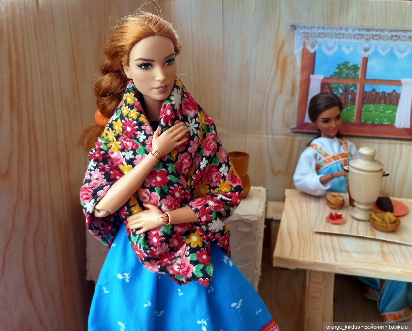 Посиделки у самовара | Бэйбики Посиделки у самовара — Куклы Barbie (Барби): Looks