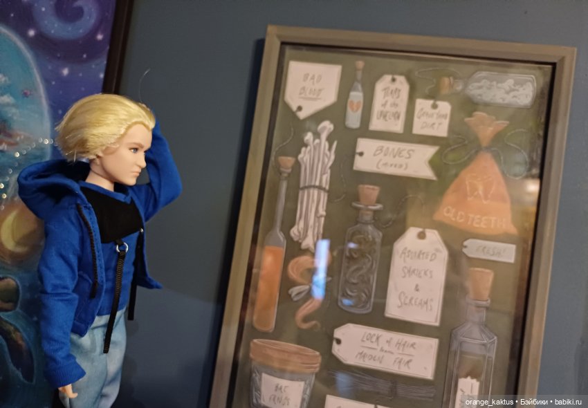 В "Бурлящем котле" — Куклы Harry Potter (Гарри Поттер) Mattel: Wizarding World