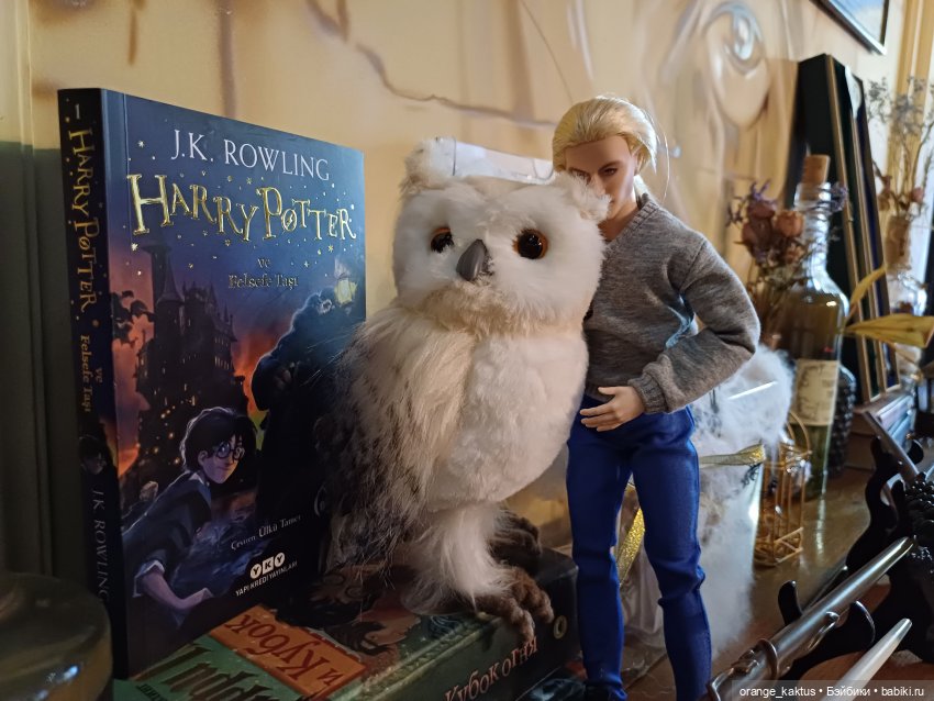 В "Бурлящем котле" — Куклы Harry Potter (Гарри Поттер) Mattel: Wizarding World