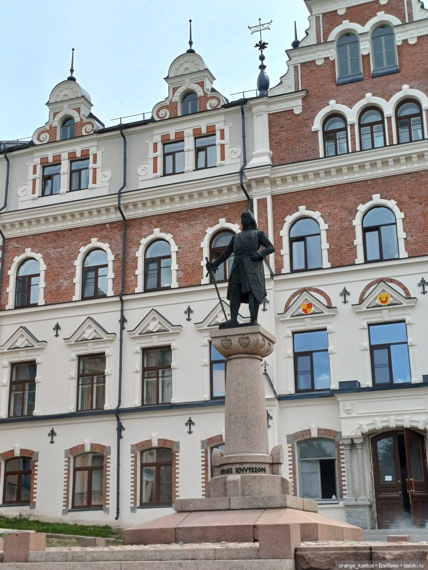 Однажды на Средневековой свадьбе (фото 5)