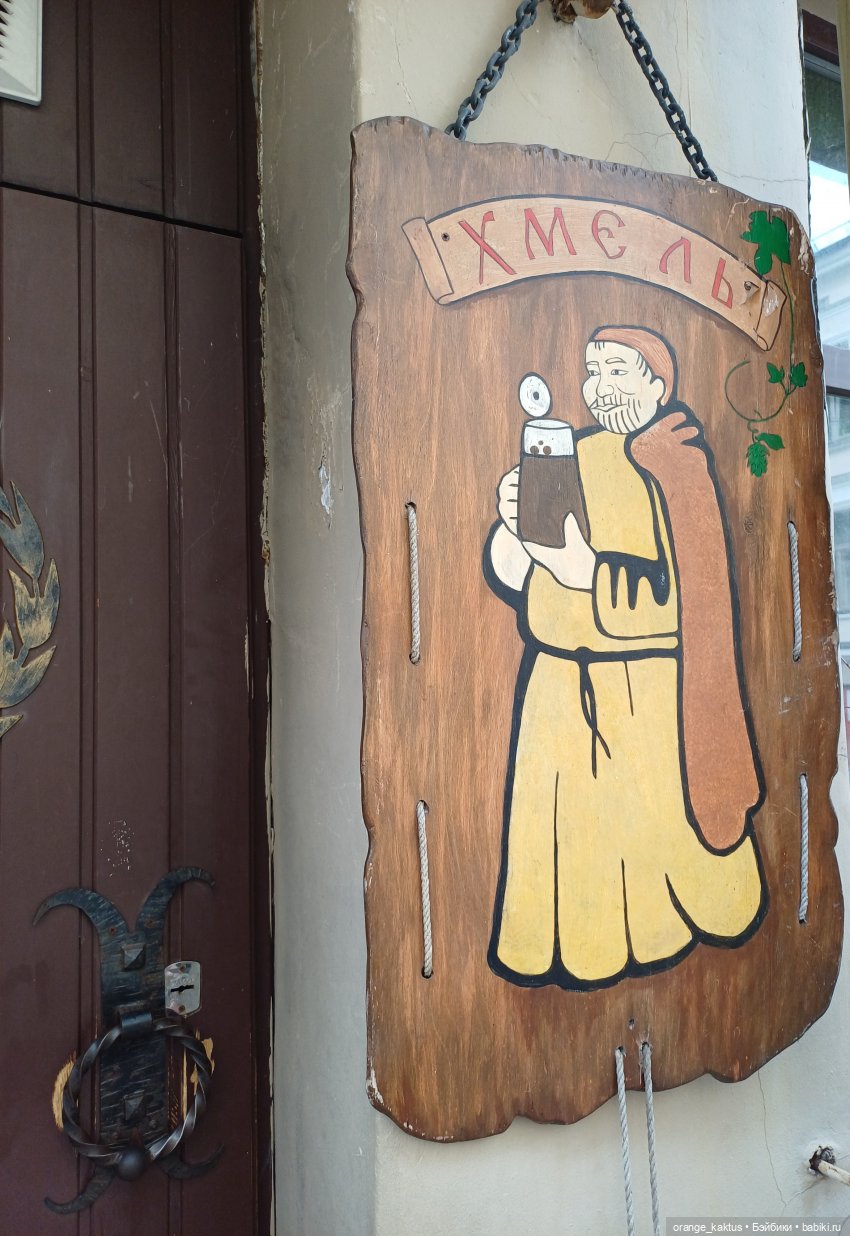 Однажды на Средневековой свадьбе (фото 4)