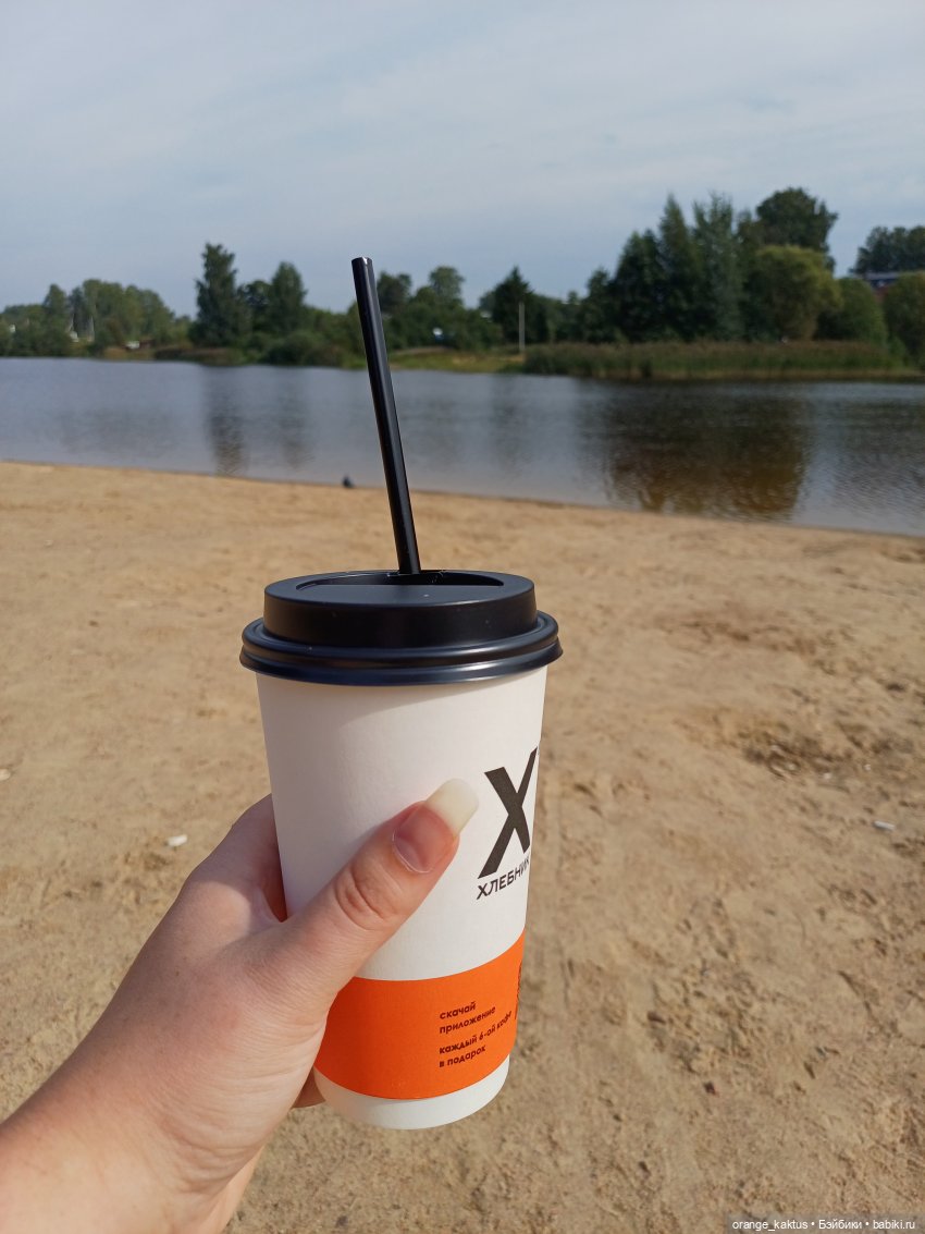 Джонни, а по-нашему Иван — Гибриды шарнирных кукол (не БЖД): подбор тела (фото 3)