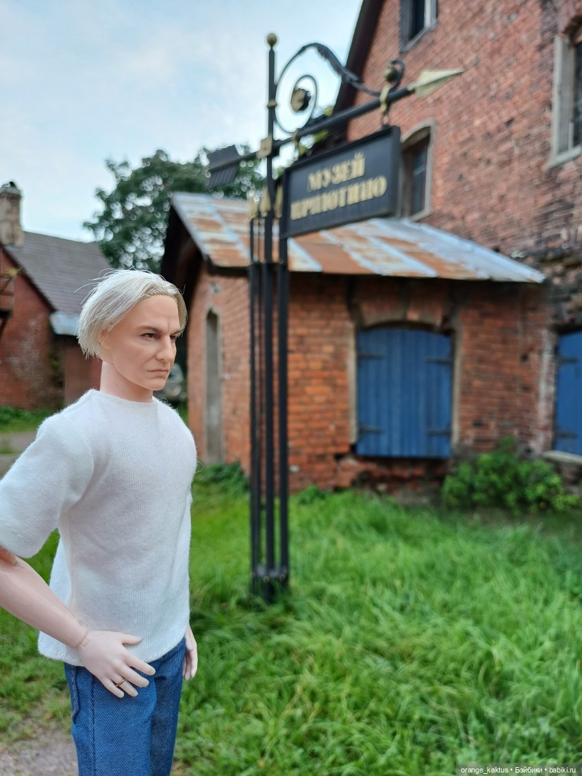 Первая прогулка в сентябре | Бэйбики Первая прогулка в сентябре (фото 4)