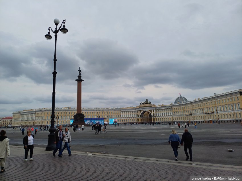 Осень в городе — Куклы Barbie (Барби): Looks