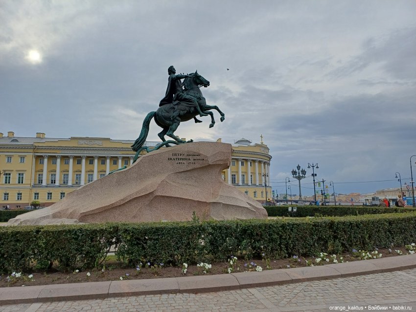 Осень в городе — Куклы Barbie (Барби): Looks (фото 9)