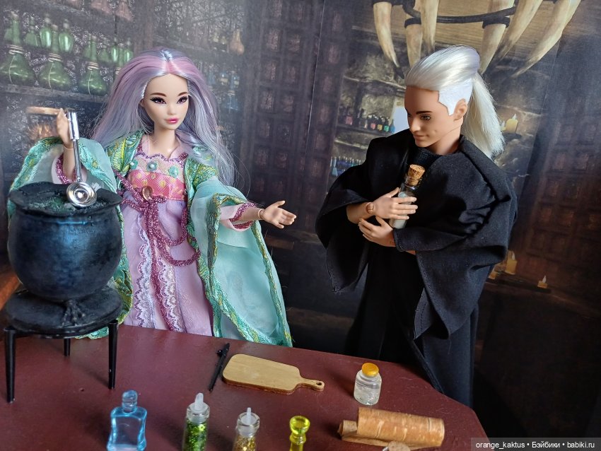 На уроке зельеварения — Куклы Barbie (Барби): Looks