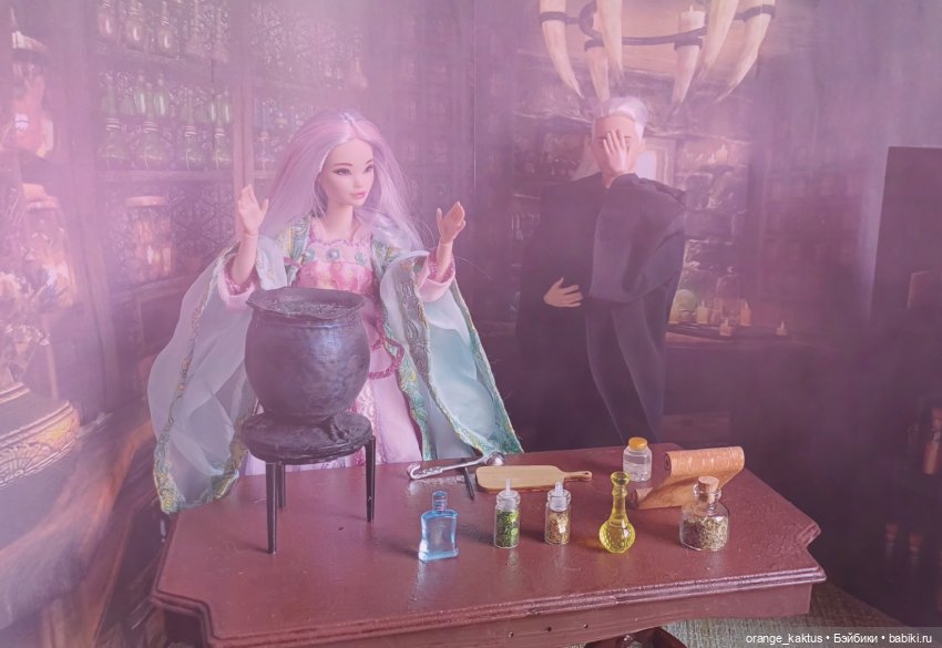 На уроке зельеварения — Куклы Barbie (Барби): Looks