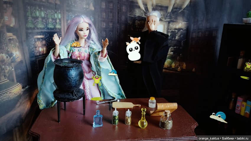 На уроке зельеварения — Куклы Barbie (Барби): Looks