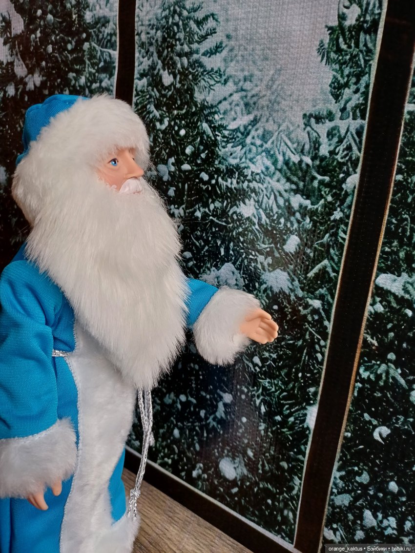 День рождения у Дедушки Мороза