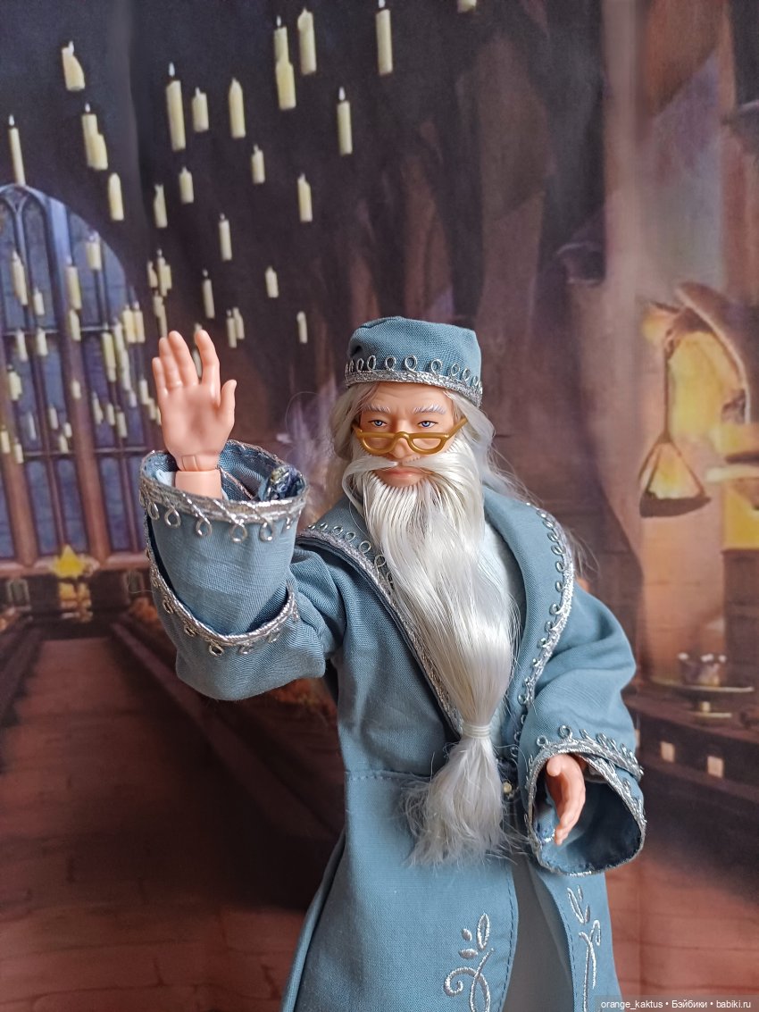 Дамблдор — Куклы Harry Potter (Гарри Поттер) Mattel: Wizarding World