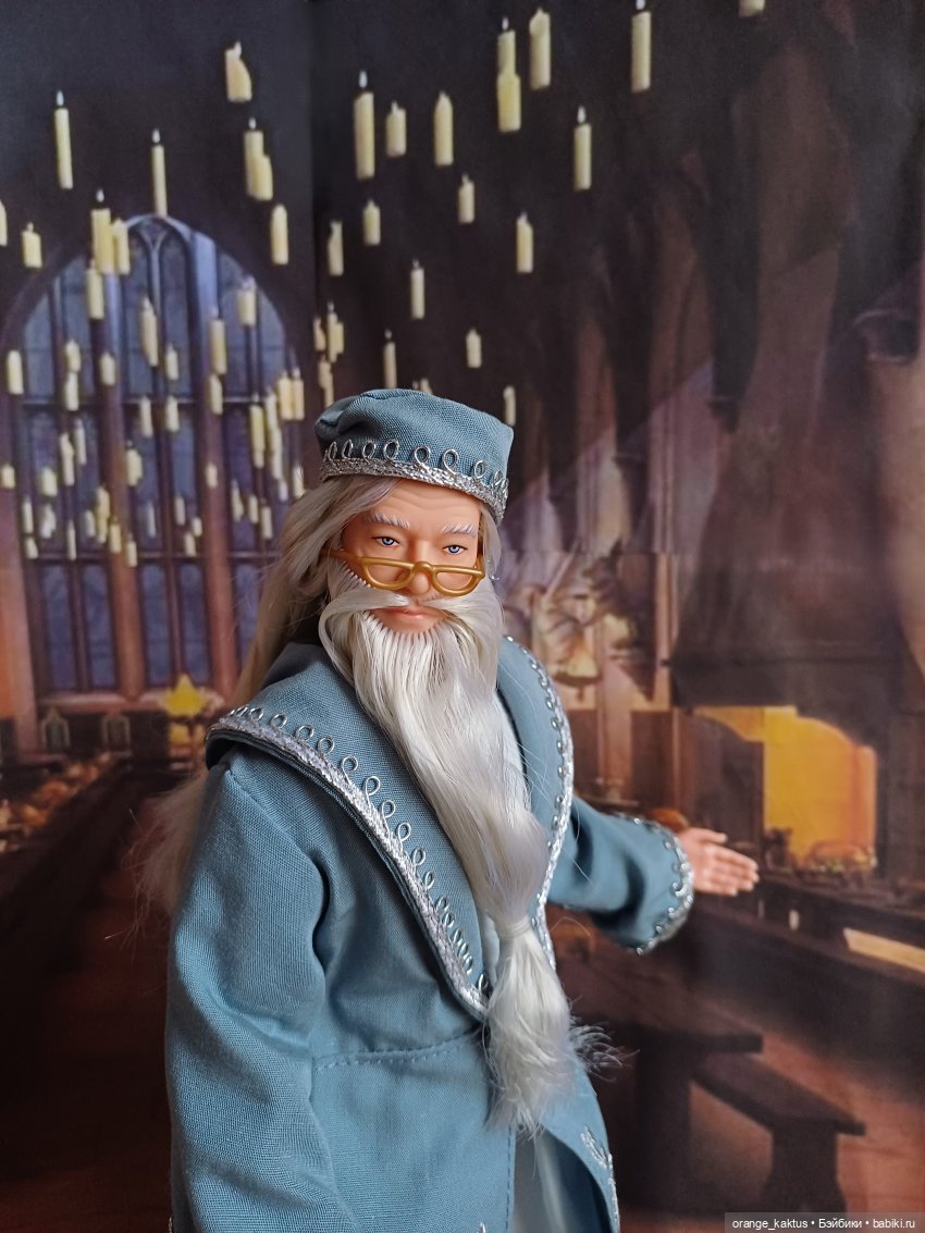 Дамблдор — Куклы Harry Potter (Гарри Поттер) Mattel: Wizarding World (фото 8)