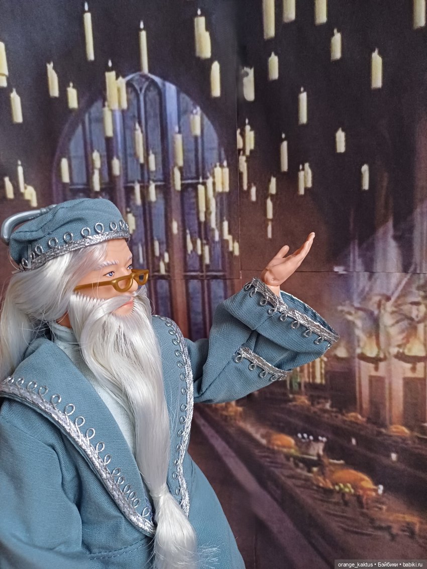 Дамблдор — Куклы Harry Potter (Гарри Поттер) Mattel: Wizarding World (фото 5)