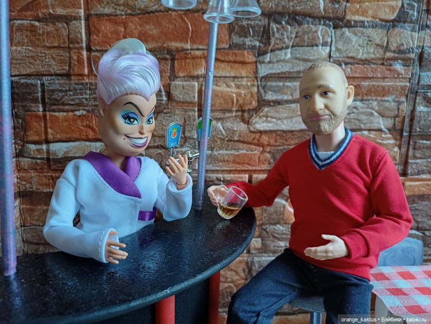 Превращение Урсулы в привокзальную буфетчицу)