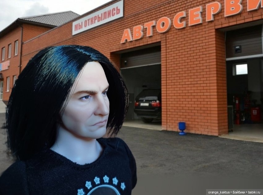 Последняя любовь Самурая. Ч 42 Похищение