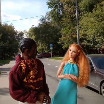 Последняя любовь Самурая. Ч 42 Похищение