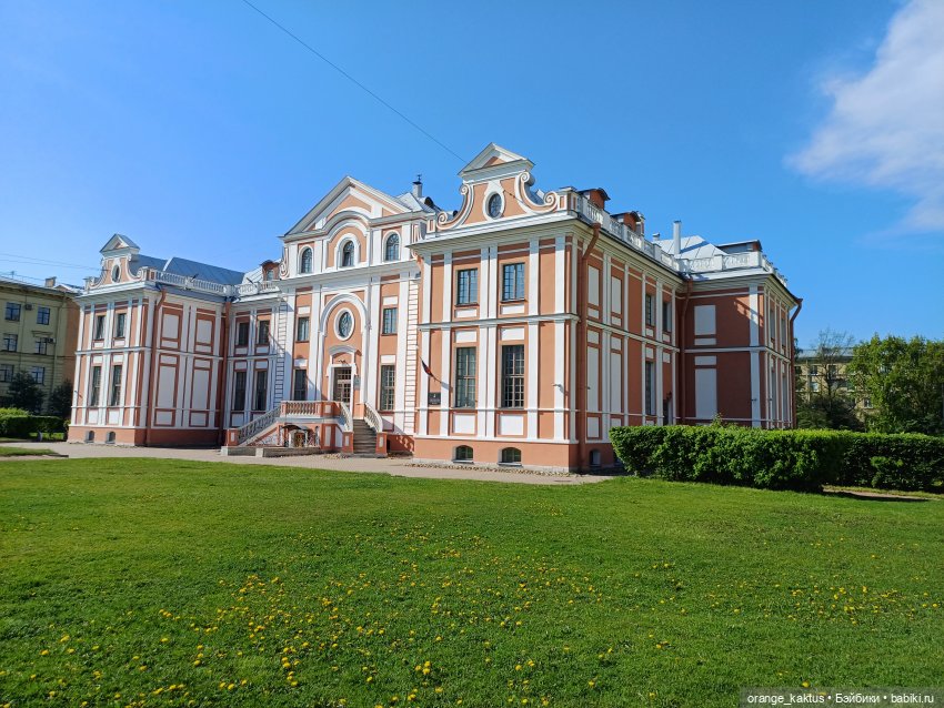 Обещанного три года ждут Или прогулка по городу
