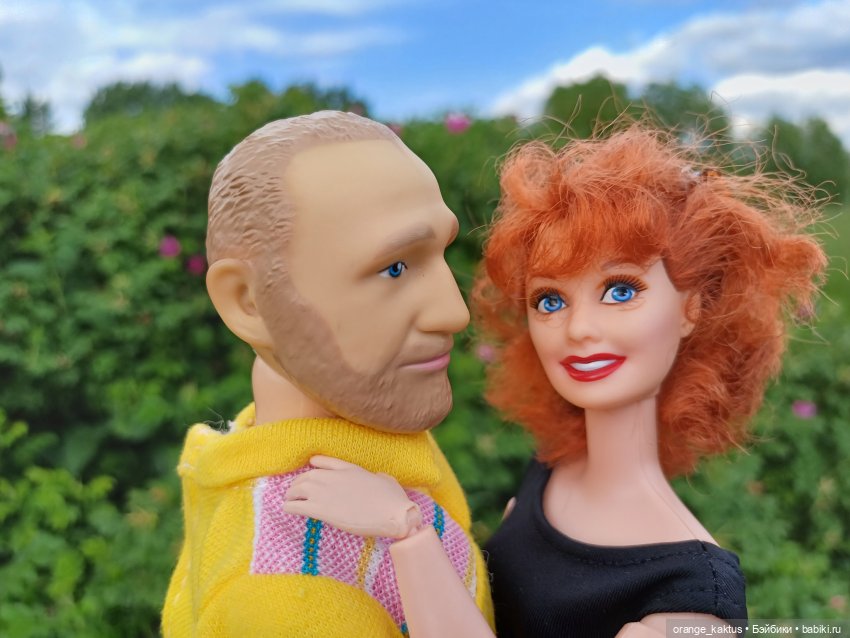 Дядя Коля и его возлюбленная