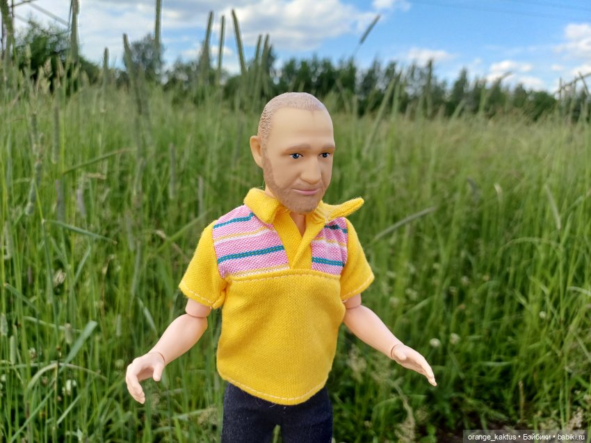 Дядя Коля и его возлюбленная