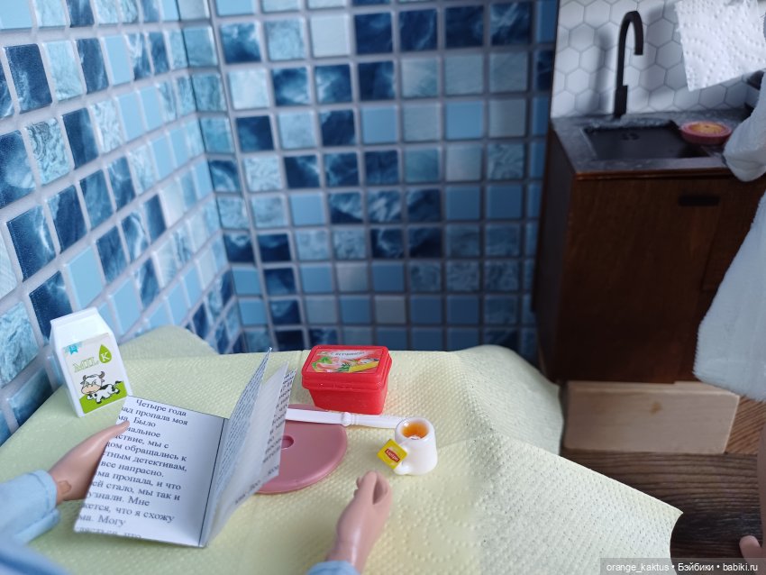 Мавр сделал свое дело. Пролог (ч 2) (фото 6)