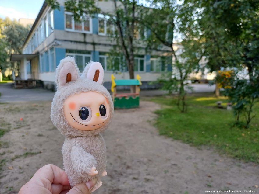 Как Васька в детский сад ходил