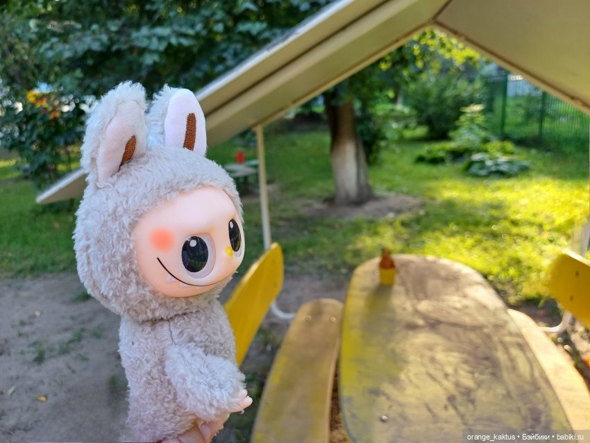 Как Васька в детский сад ходил