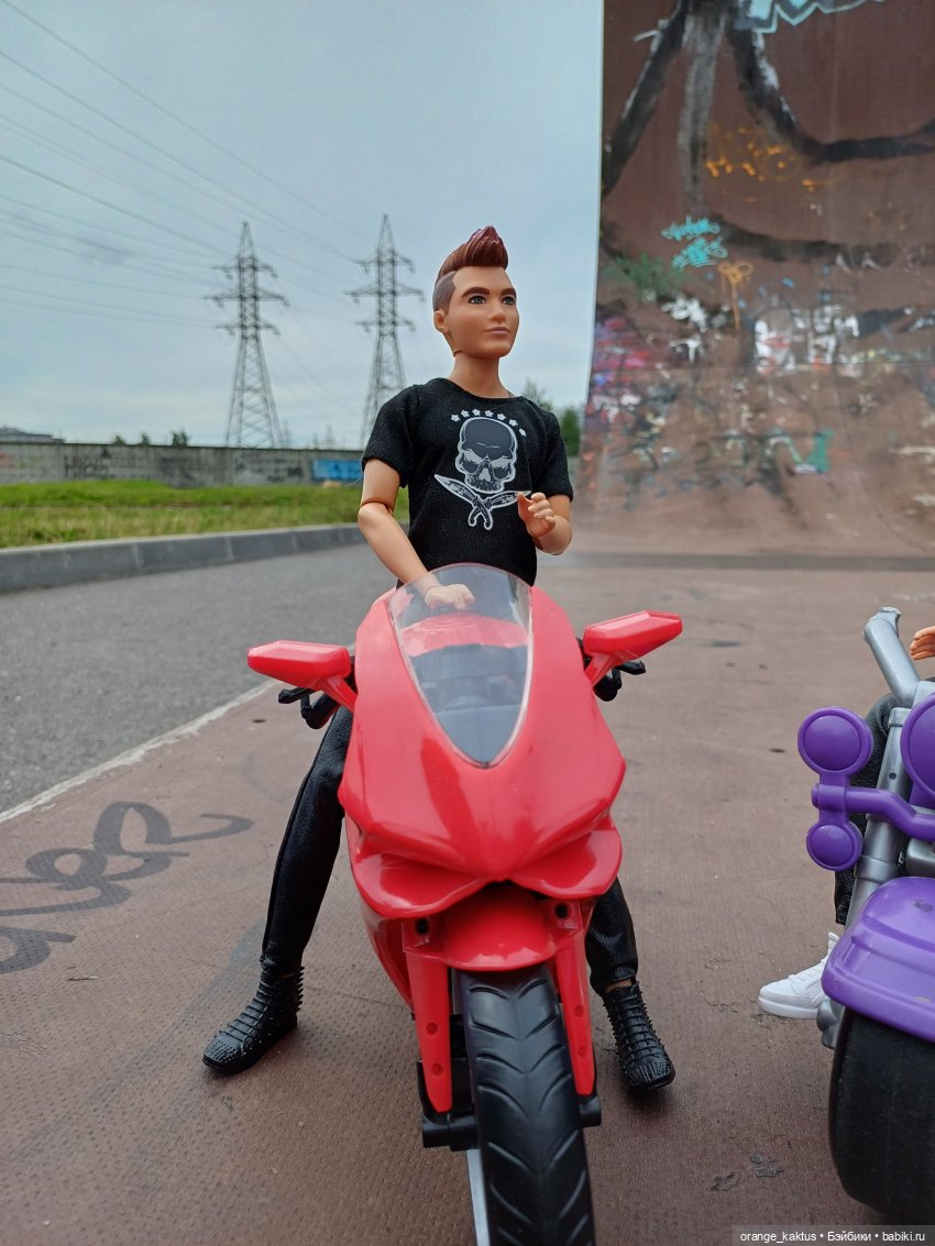 Мавр сделал свое дело. Глава 2 Приключения начинаются