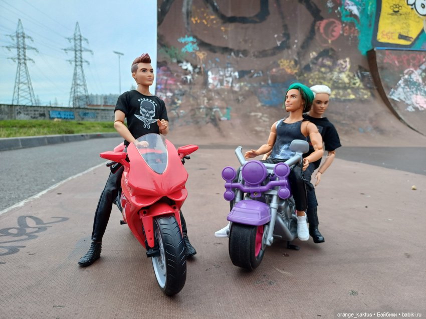 Мавр сделал свое дело. Глава 2 Приключения начинаются