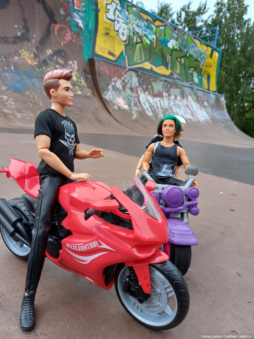 Мавр сделал свое дело. Глава 2 Приключения начинаются