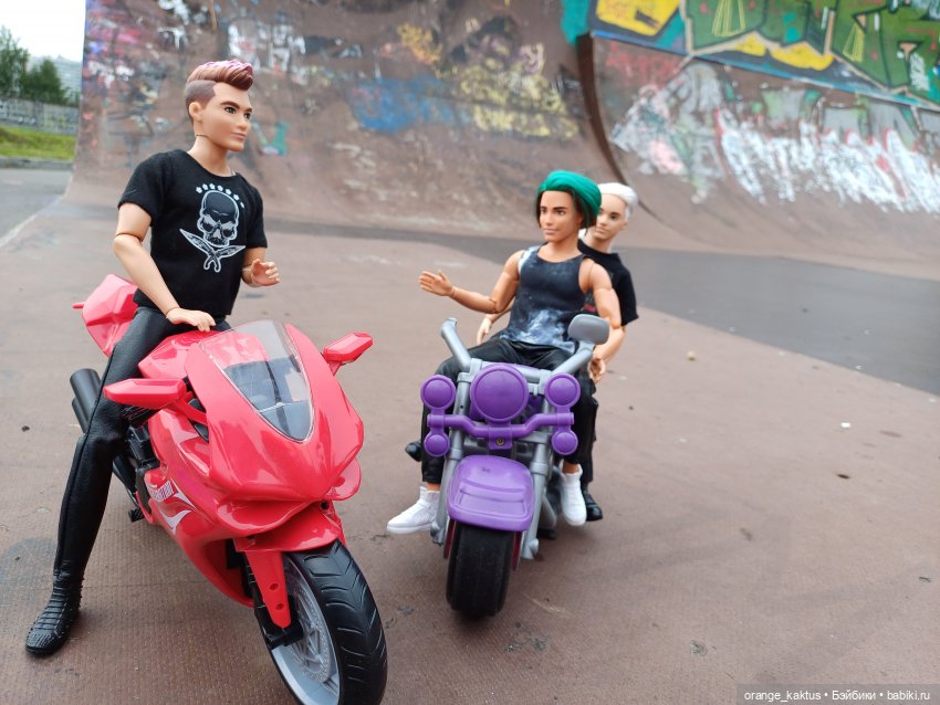 Мавр сделал свое дело. Глава 2 Приключения начинаются