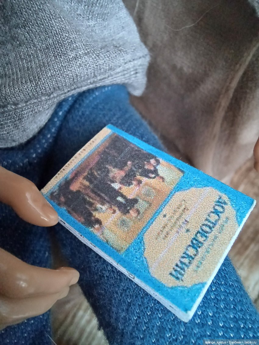 Еще один питерский интеллигент