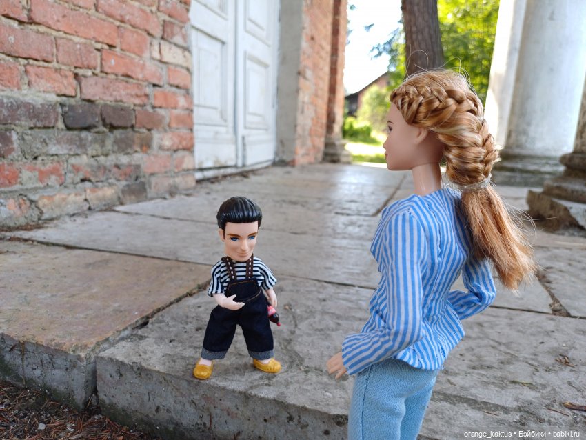 Мавр сделал свое дело. Глава 3 Ирина (фото 4)