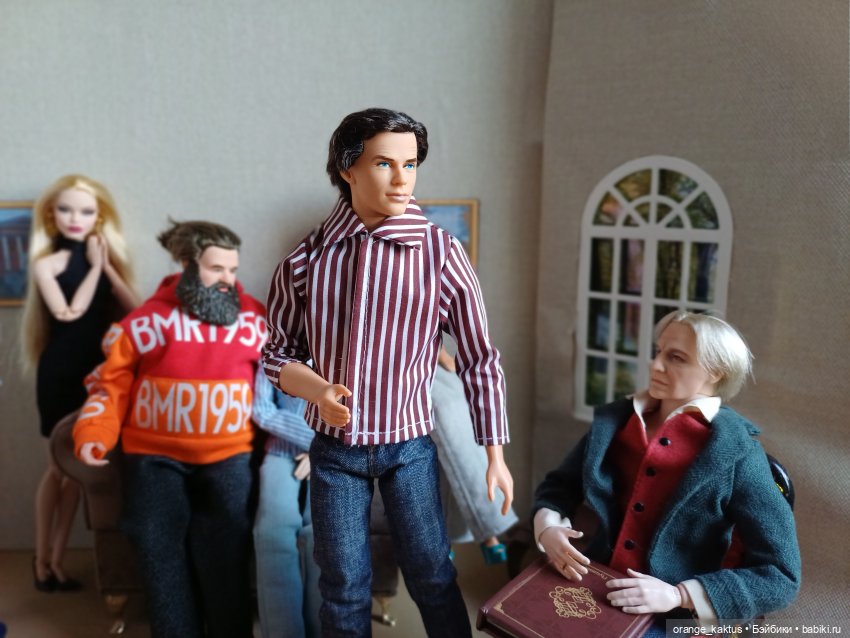 Мавр сделал свое дело. Глава 5 Завещание