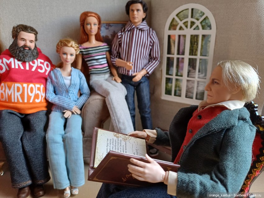 Мавр сделал свое дело. Глава 5 Завещание (фото 7)