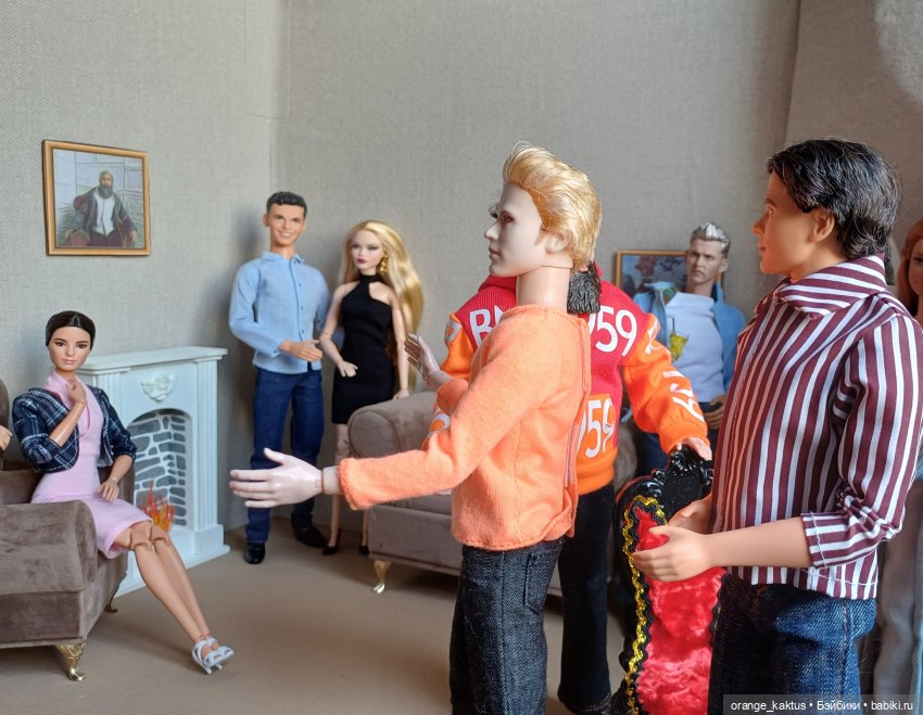 Мавр сделал свое дело. Глава 4 Родственнички