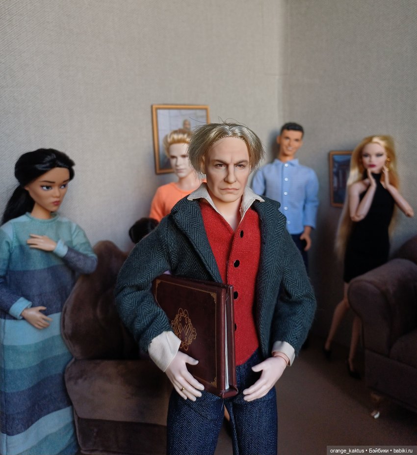 Мавр сделал свое дело. Глава 4 Родственнички