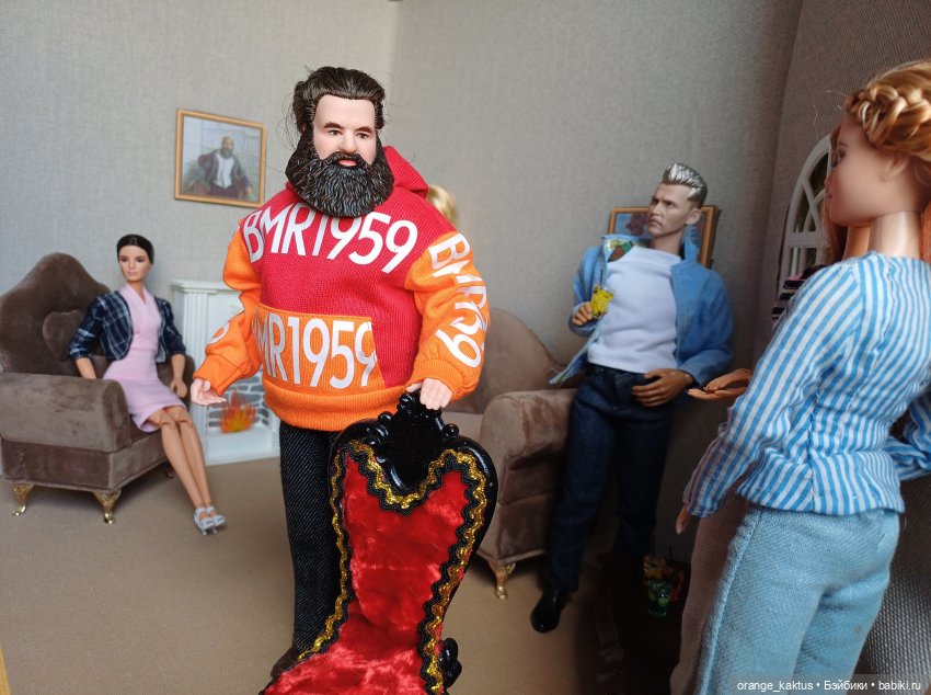 Мавр сделал свое дело. Глава 4 Родственнички