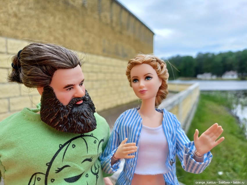 Мавр сделал свое дело. Глава 7 У озера (фото 9)