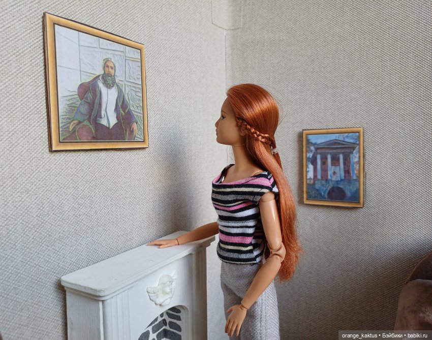 Мавр сделал свое дело. Глава 6 Завещание (продолжение)