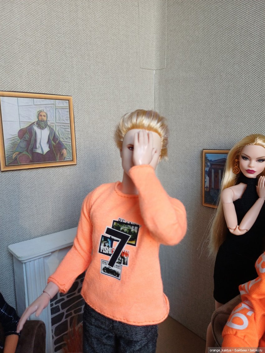 Мавр сделал свое дело. Глава 6 Завещание (продолжение) (фото 10)