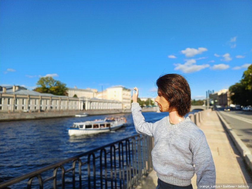 Как Диана поднимала настроение)