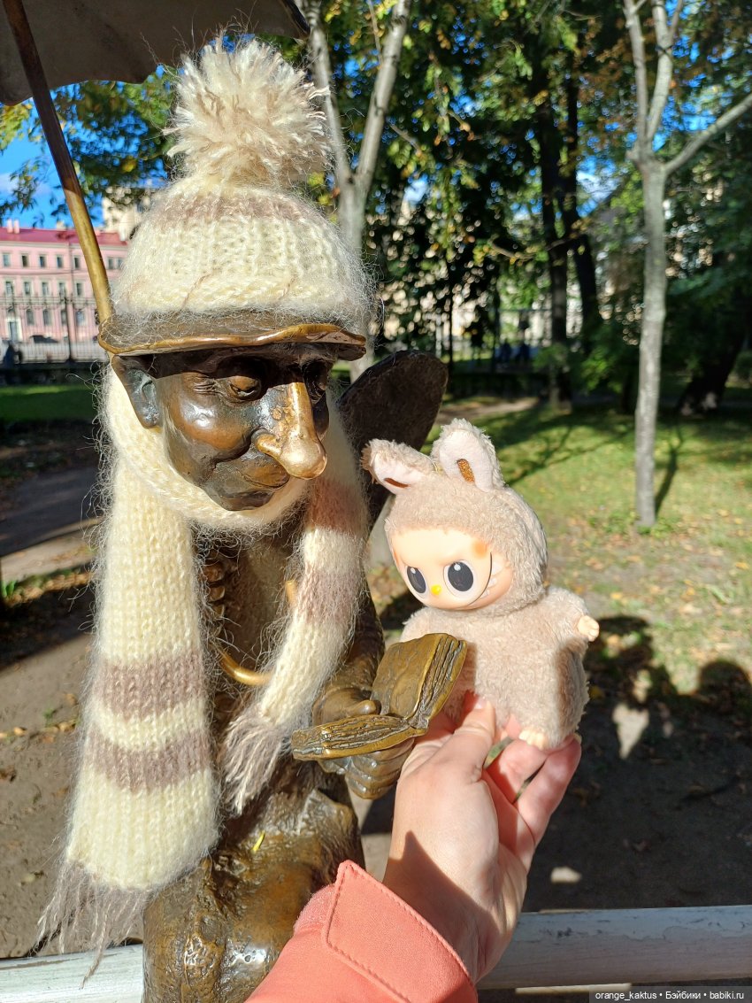 Васька и культурная программа (фото 6)