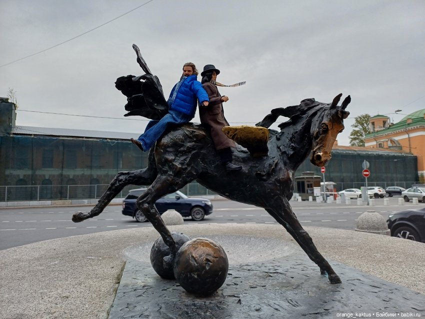 Как наши кукложители день учителя отмечали