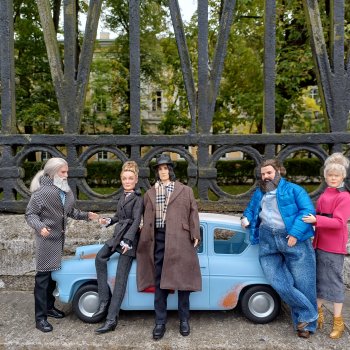 Как наши кукложители день учителя  отмечали