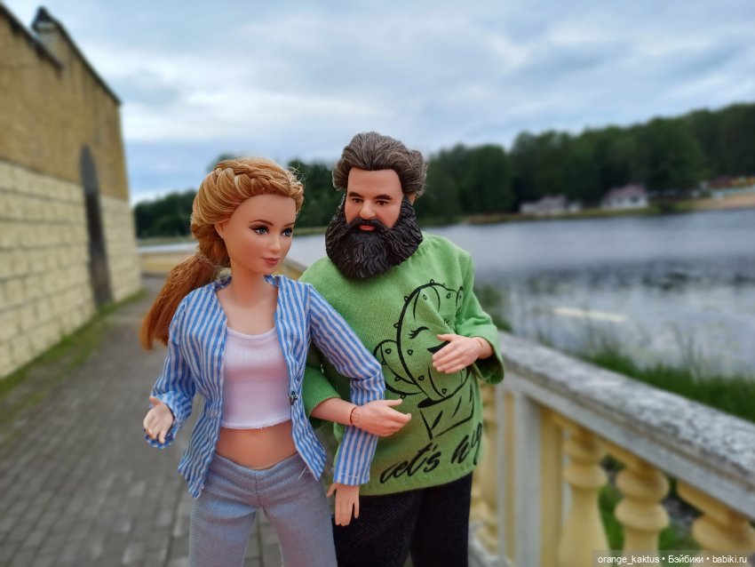 Мавр сделал свое дело. Глава 8 Бывший начальник (фото 2)