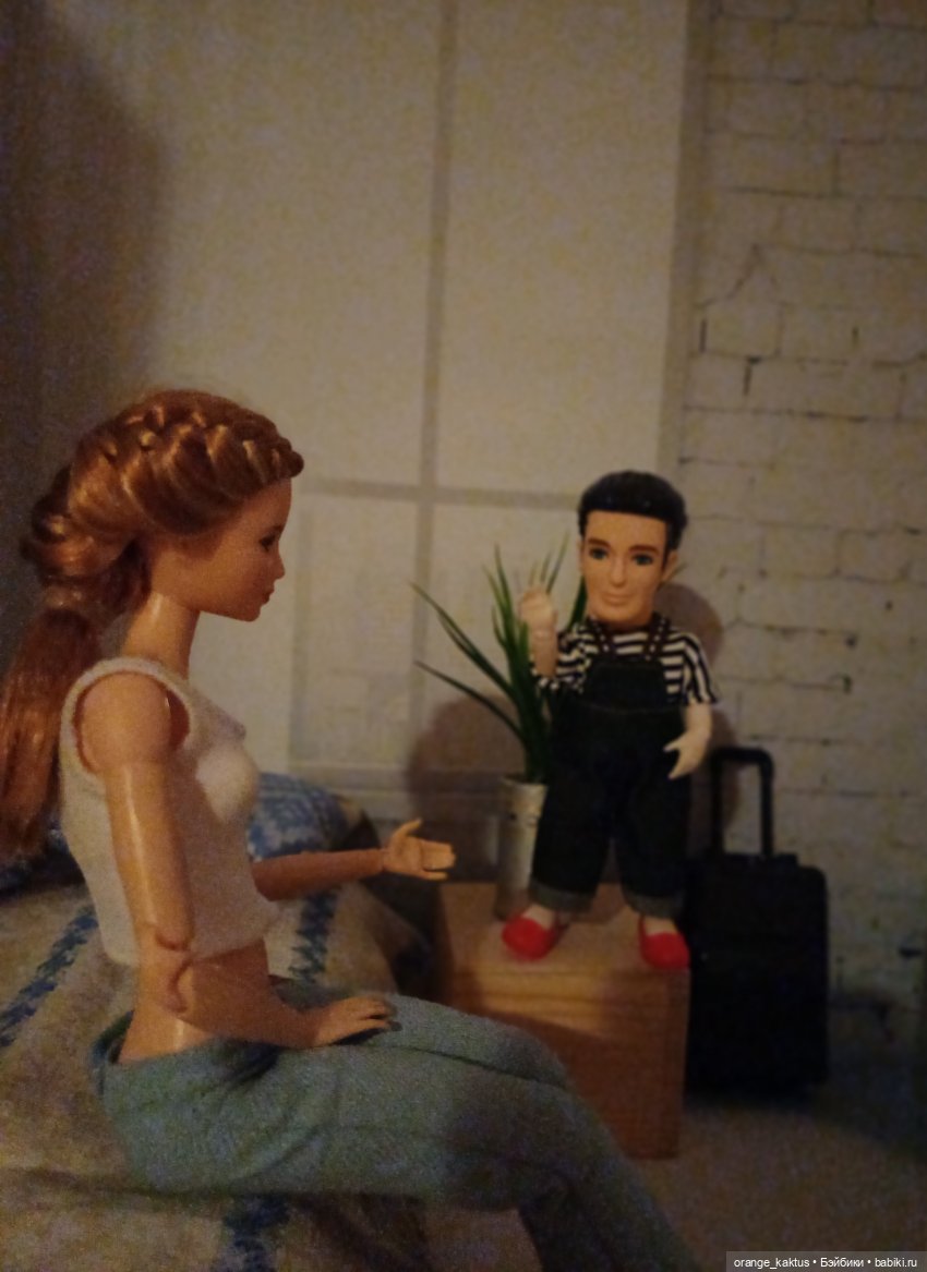 Мавр сделал свое дело. Глава 9. Версия Леопольда