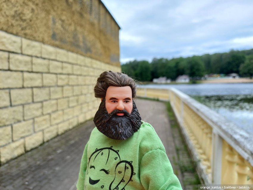 Мавр сделал свое дело. Глава 8 Бывший начальник