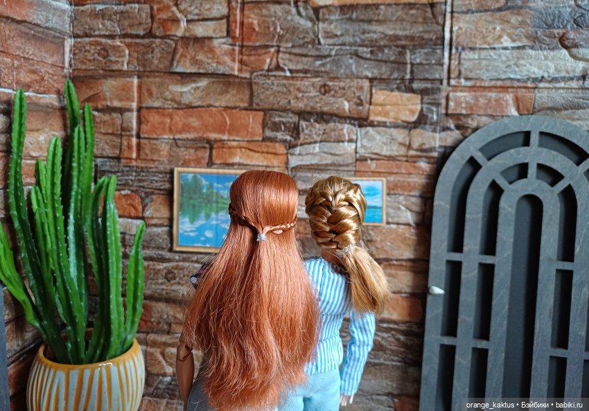 Мавр сделал свое дело. Глава 3 Ирина