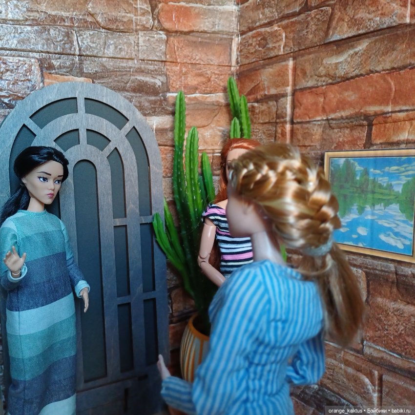 Мавр сделал свое дело. Глава 3 Ирина